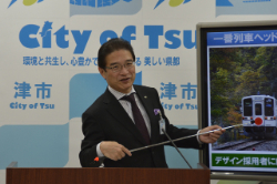 動画サムネイル:平成28年1月18日定例記者会見