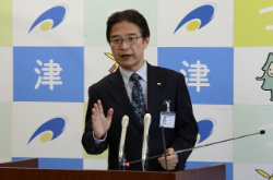 写真:平成27年2月20日定例記者会見の様子