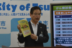 写真:平成27年7月3日定例記者会見の様子