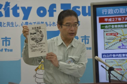 写真:平成27年7月17日定例記者会見の様子