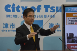 写真:平成27年9月18日定例記者会見の様子