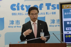 写真:平成27年12月7日定例記者会見の様子