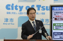 写真:平成27年12月18日定例記者会見の様子