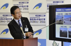 写真：平成25年3月1日定例記者会見の様子