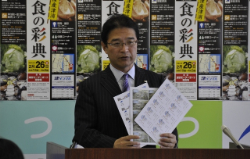 写真:平成24年2月7日定例記者会見の様子