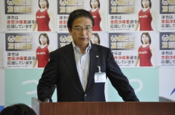 写真:平成24年7月17日定例記者会見の様子