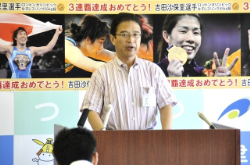 写真:平成24年8月17日定例記者会見の様子