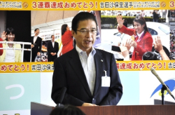 写真:平成24年8月29日定例記者会見の様子