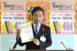 写真:平成24年10月16日定例記者会見の様子