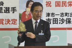 写真:平成24年11月6日定例記者会見の様子