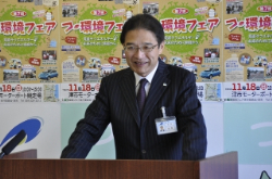 写真:平成24年11月16日定例記者会見の様子