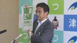 写真:平成23年6月6日定例記者会見の様子