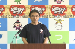 写真:平成23年9月30日定例記者会見の様子