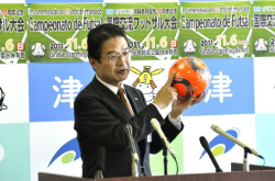 写真:平成23年10月28日定例記者会見の様子