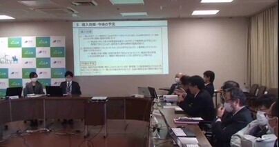 写真:自治体DX推進会議(令和7年2月18日)