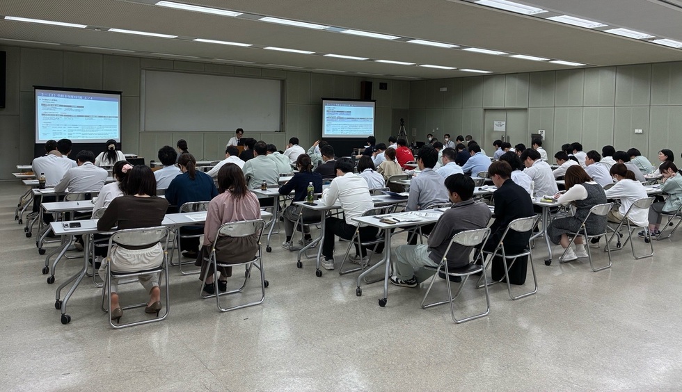 令和8年度第1回DX実践研修