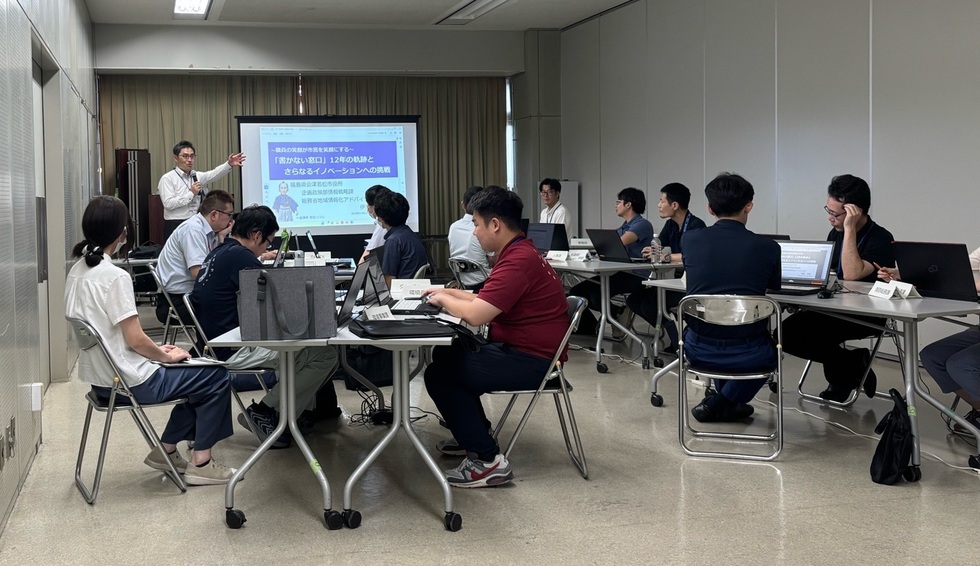 令和8年度第2回DX実践研修