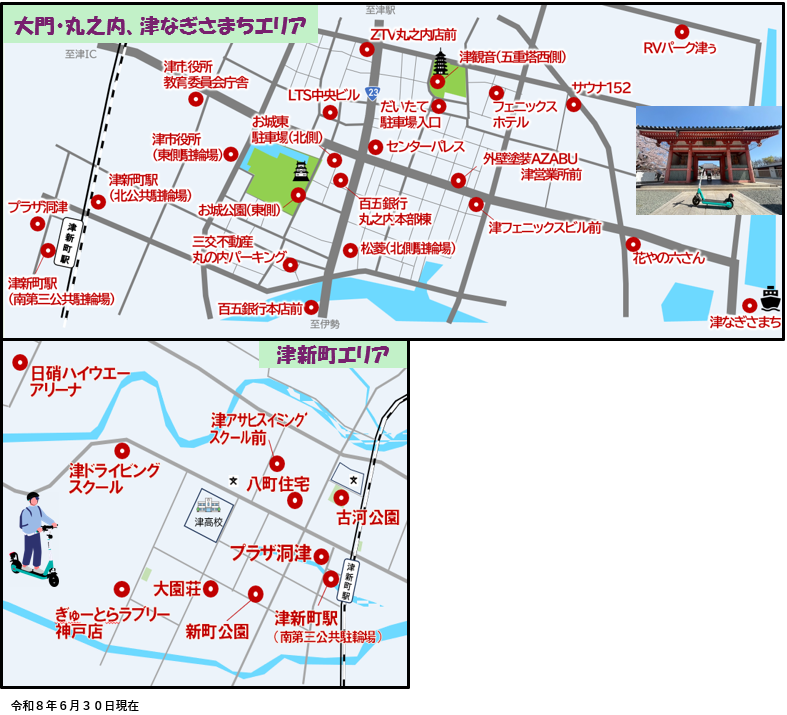地図：津駅東西江戸橋エリア