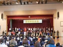 写真:4年生の発表の様子