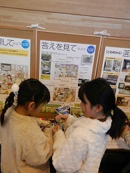 写真:ユニバーサルデザイン(UD)に関する展示の様子4