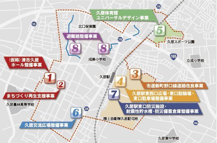 地図：久居駅周辺地区