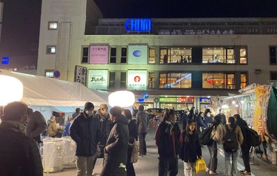 写真:「あつまれ♪津駅前」の様子