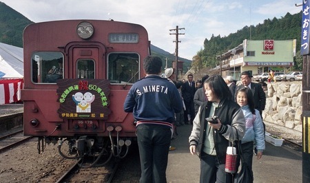 写真：名松線全線開業50周年記念式典