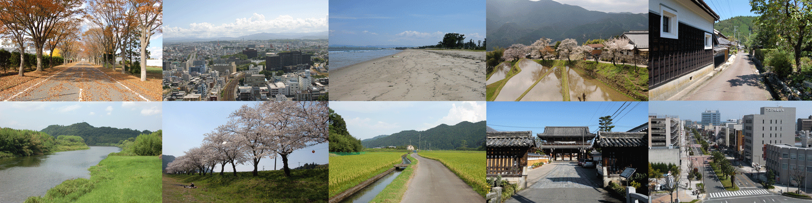 写真：津市の景観