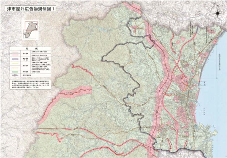 地図:津市屋外広告物規制図