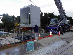 写真：町屋第二雨水幹線