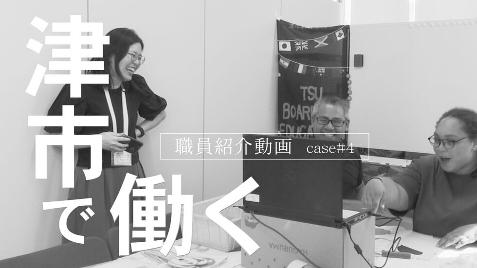 動画サムネイル：職務経験者採用case4