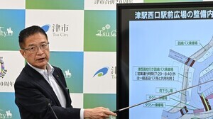 動画サムネイル:市長定例記者会見1