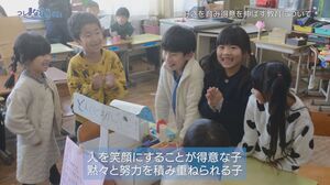 動画サムネイル:つし学びLive紹介