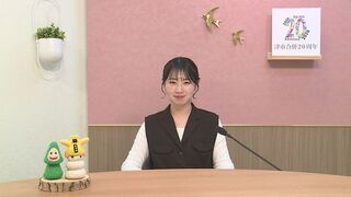 動画サムネイル：エンディング「次回の放送内容」令和8年4月16日