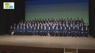 動画サムネイル：まちのできごと「令和8年度 新規採用職員辞令交付式」令和8年4月16日