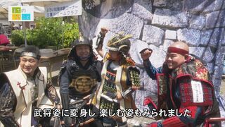 動画サムネイル:まちのできごと「津市合併20周年 第63回高虎楽座」令和8年6月1日