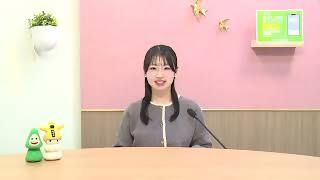 動画サムネイル：エンディング「次回の放送内容」令和8年1月1日