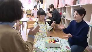 動画サムネイル：まちのできごと「観音寺保育園 むかしあそび体験交流」令和8年1月16日