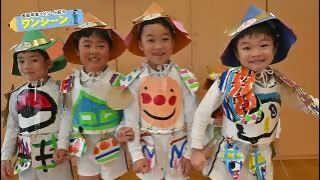 動画サムネイル：エンディング「次回の放送内容」令和8年3月1日