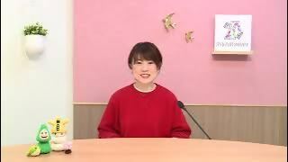 動画サムネイル：オープニング「今回の放送内容」令和8年3月16日