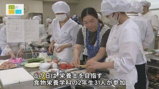 動画サムネイル:まちのできごと「津市立三重短期大学で特別授業」令和8年7月16日