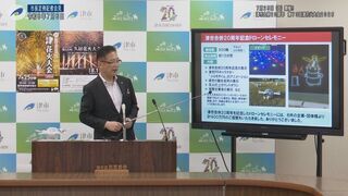 動画サムネイル:市長定例記者会見 令和8年7月6日開催