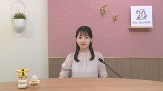 動画サムネイル：オープニング「今回の放送内容」令和8年9月1日