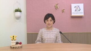 動画サムネイル:エンディング「次回の放送内容」令和8年10月1日