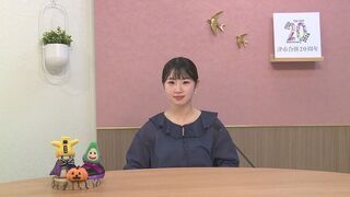 動画サムネイル:エンディング「次回の放送内容」令和8年10月16日