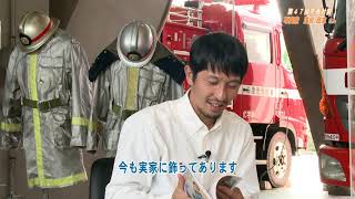 動画サムネイル：第47回市長対談　写真家　浅田 政志 さん　令和2年10月1日