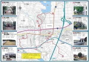 写真：木造氏終焉の地　久居戸木めぐり（裏）