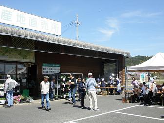 写真：美里フラワービレッジ