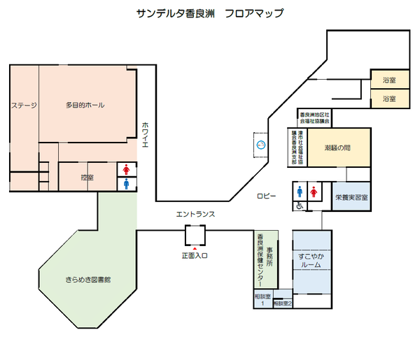 イラスト:フロアマップ