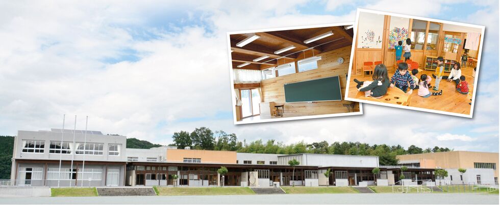 写真：みさとの丘学園外観